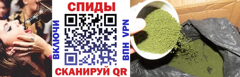 Бутират GHB  shop клад  Углегорск 