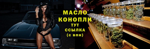 крисы Балабаново