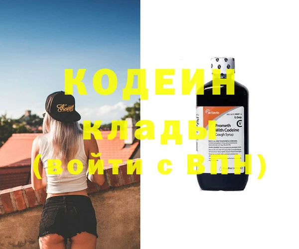 крисы Балабаново
