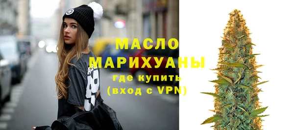 крисы Балабаново