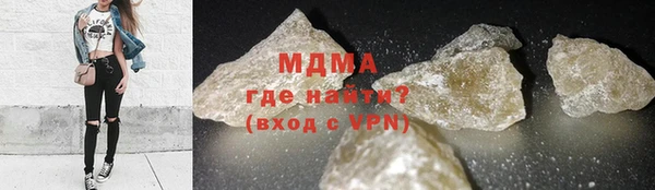 амф Баксан
