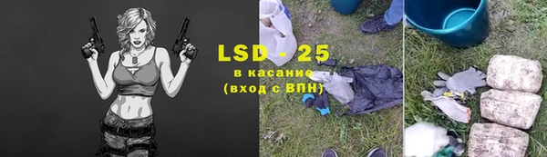 амфетамин Нея