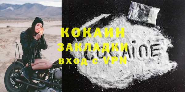 крисы Балабаново