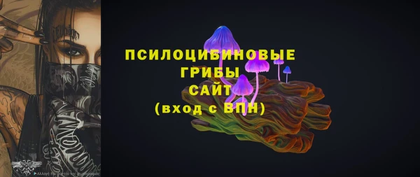амфетамин Нея