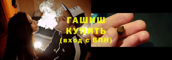 крисы Балабаново