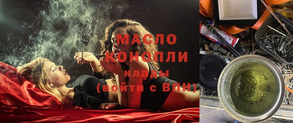 амф Баксан