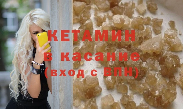 амф Баксан