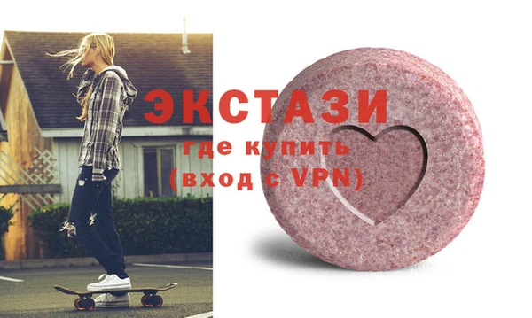 крисы Балабаново