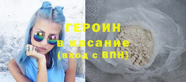 крисы Балабаново