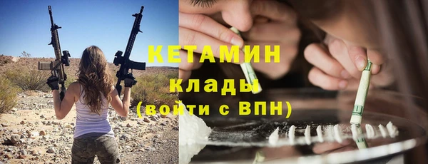 крисы Балабаново