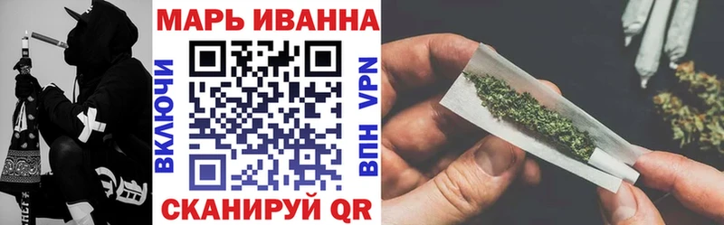 Конопля ГИДРОПОН  OMG ТОР  Углегорск 